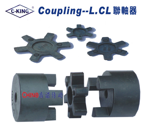 C-KING Rubber Coupling, L Type Couplin