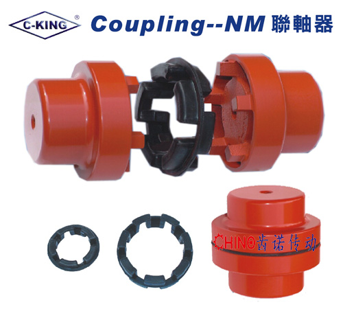 Plum coupling, water pump coupling, NM