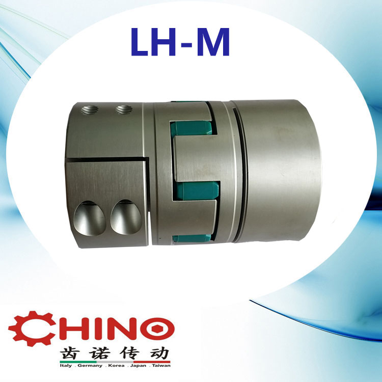 梅花彈性聯(lián)軸器，十字滑塊聯(lián)軸器(圖1)