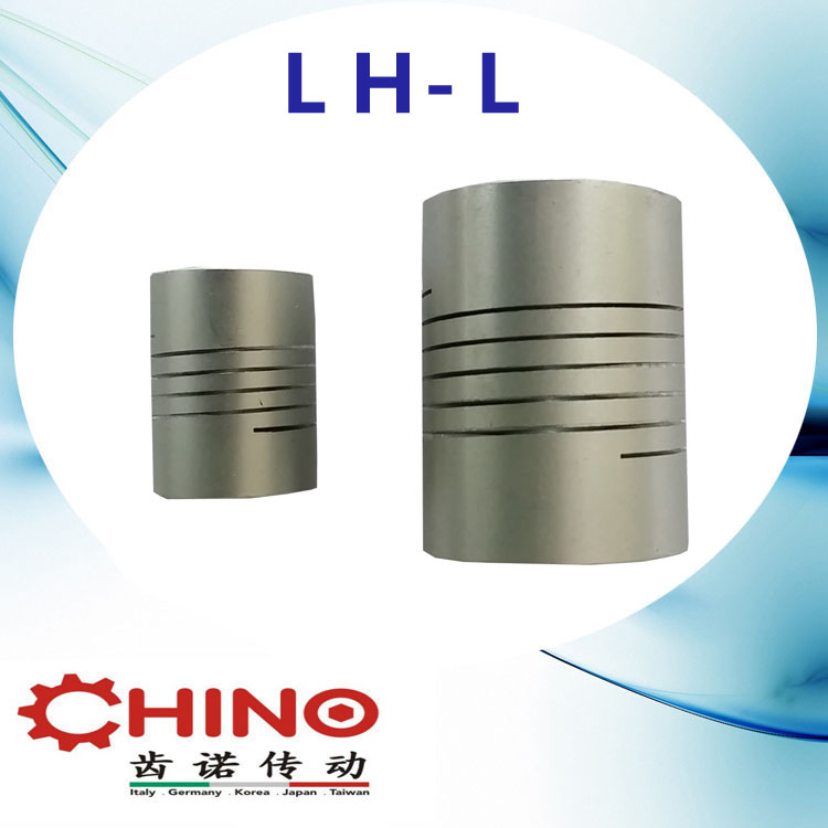 精密伺服聯(lián)軸器,CHINO齒諾聯(lián)軸器(圖1)