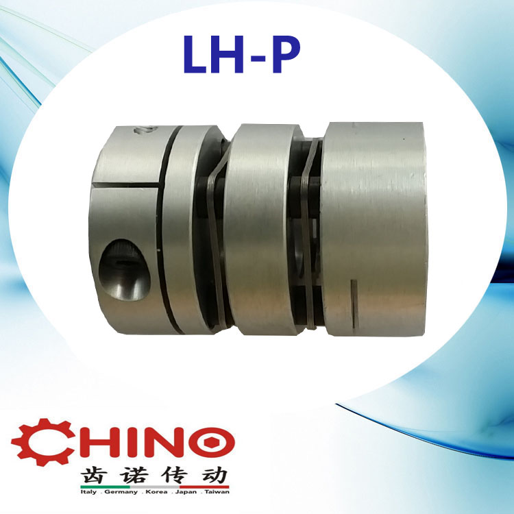 精密伺服聯(lián)軸器,CHINO齒諾聯(lián)軸器(圖3)